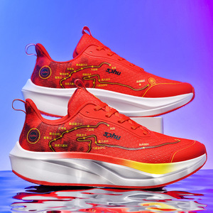 Nouvelles Chaussures de Sport pour Hommes 2025 - Tendance Nationale, Chaussures de Course à Plaque Carbone pour un Usage Décontracté et Polyvalent, Design Tendance - Product Image 3