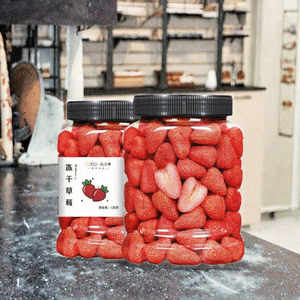 120 grammi di fragole cinesi biologiche snack croccanti, affettate e liofilizzate con gusto dolce, processo di essiccazione AD - Product Image 3