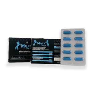 Dành cho người lớn Nam sức khỏe sản phẩm Viên nang chế độ ăn uống sợi quốc tế GMP chứng nhận nhà máy chiết xuất và thành phần - Product Image 1