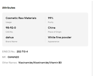 Poudre active minimisant les pores à la niacinamide de qualité cosmétique, améliore la peau terne, formule de soin de la peau - Product Image 6