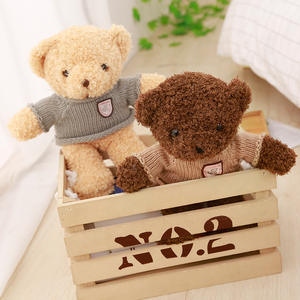Osito de Peluche Personalizado <span class=keywords><strong>con</strong></span> Grabador de <span class=keywords><strong>Voz</strong></span>, Juguete de Peluche que Repite lo que Dices, Regalo de Año Nuevo para Niñas - Product Image 2