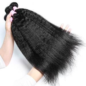 Kinky Straight 26 Inches Double Drawn 13 by 4 Lace Frontal <b>Curly</b> <b>Wig</b> No Shedding No Tangle Soft Texture - Product Image 5