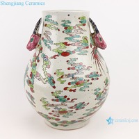 Vase antique RZSY05 en famille rose, motif double oreilles de cerf, nuage et dragon