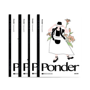 Carnets de notes personnalisés pour campus, format B5, pour l'école et le bureau, reliés par colle, vente en gros, cahiers de composition bon marché - Product Image 1