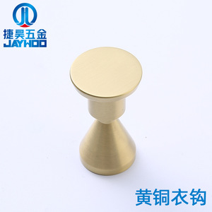 Poignée de porte cylindrique en laiton Jiehao, finition brossée, pour portes, fenêtres et meubles - Product Image 4