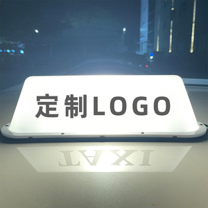 <b>Car</b> Roof Light 12V Magnetic Plastic Pure White Light Bulb 35x9.3x10.3cm For Retrofit Upgrade <b>Decoration</b> Accessories - Product Image 3