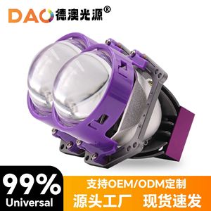 P01 Laser Lens <b>Led</b> <b>Headlights</b> 6000K 30000Lm 12V Universal Fit For Retrofit Upgrade - Product Image 5