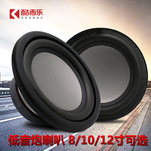 ซับวูฟเฟอร์รถยนต์ Kooler ขนาด 10 นิ้ว 4 โอห์ม โมโน 12V กำลังขับสูง สำหรับอัพเกรดระบบเสียงในรถยนต์ - Product Image 5