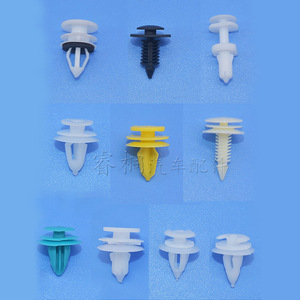 Shuangxuan HE07 210Pcs Universal Automotive Door Panel <b>Clips</b> Plastic Fasteners For <b>Car</b> Interior Trim Repair - Product Image 3