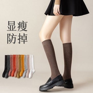 Women's Knee High <b>Socks</b> Solid Color Anti Slip Slimming Fit Spring Autumn Casual Wear - Product Image 1