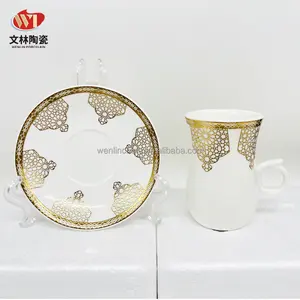 Service à thé en céramique, 6 tasses, 6 soucoupes, 110-120ml, porcelaine Fine, or, dernière conception, prix en gros usine