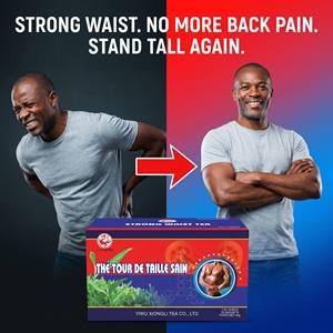 <span class=keywords><strong>ชา</strong></span>ลองไห่สตรองเวสท์ 20 ซอง |   ที ทัวร์ เดอ ไตล์ แซง สมุนไพรธรรมชาติบรรเทาอาการปวดหลังส่วนล่าง บำรุงไต ผลิตในแอฟริกา (OEM) - Product Image 2