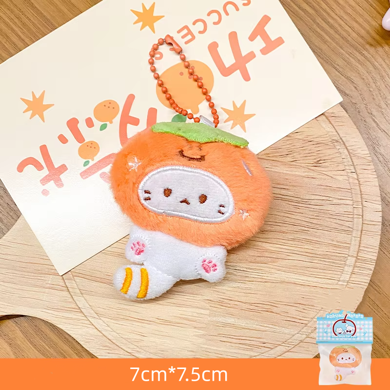 Pendentif en peluche chaton kaki - émet un son lorsqu’on le presse