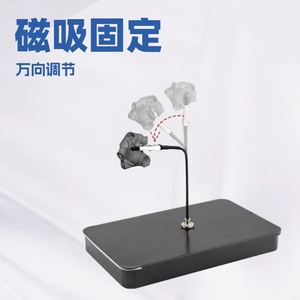 Pinza Magnética Universal Tipo Cocodrilo de Aleación de Aluminio, Herramienta de Reparación Electrónica para Soldadura de PCB de Placas Base de Teléfonos Móviles - Product Image 4