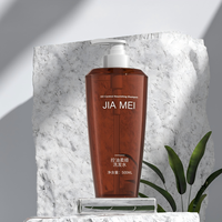 Flacon de 500 ml en PET pour désinfectant pour les mains et gel douche, emballage pour lotion et crème pour le visage avec pompe à lotion, forme losange, couleur ambre
