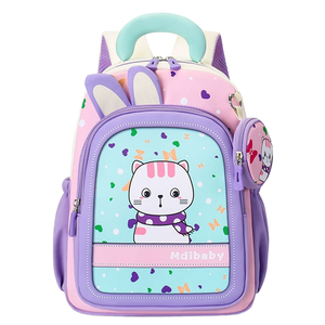 2026 New Model Cartoon Korean Style Waterproof Polyester Softback School <b>Backpack</b> with <b>Large</b> Capacity for Boys and Girls - Product Image 1