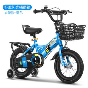 Vélo d'équilibre pour enfants 12 14 16 18 pouces avec pédales ordinaires pour les enfants de 3 à 6 ans - Product Image 5