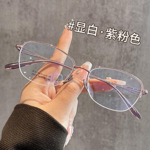 Monture de lunettes rectangulaire en titane pour femmes coréennes, Z025, taille moyenne, verres en plastique pour un usage quotidien, lunettes optiques - Product Image 1