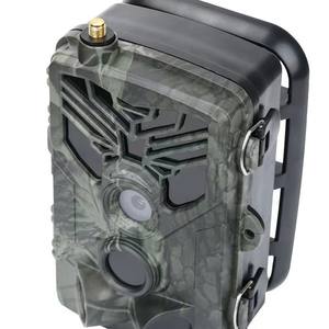 Caméra <span class=keywords><strong>de</strong></span> surveillance extérieure 2G 20MP MMS HC-810M, étanche, anti-buée, détection <span class=keywords><strong>de</strong></span> mouvement avec écran 2,0 pouces - Product Image 4