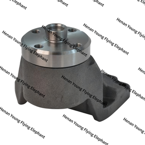 Support de ventilateur Foton CumminsISF3.8 de l'équipement d'origine 4934464 (Chine IV <span class=keywords><strong>KEREN</strong></span> H3) - Product Image 5