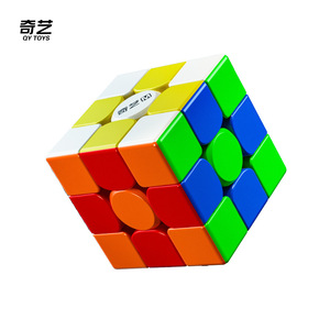 Qiyi Warrior M Pro <b>Magnetic</b> 3x3 Speed <b>Cube</b> Solid Color Smooth Competition Magic <b>Cube</b> For Teens - Product Image 3