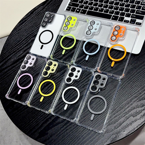 Étuis de téléphone portable magnétiques antichoc à quatre coins avec airbag pour Samsung S26 Ultra 25 24, coque arrière transparente avec film de protection pour objectif - Product Image 1