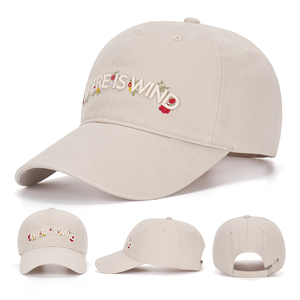 Vente en gros Casquette de baseball d'été unisexe Casquette de sport d'extérieur réglable à la mode Logo brodé personnalisé Couvre-chef en tissu commun - Product Image 2