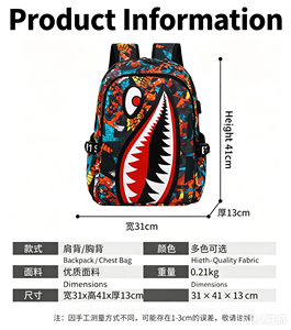 Shark Print Student Backpack Waterproof <b>School</b> <b>Bag</b> Cartoon Bookbag with Pencil Case and <b>Tote</b> <b>Bag</b> for Teens - Product Image 4