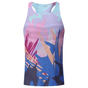 Chaleco Deportivo Ligero sin Costuras para Hombre, Personalizado con Estampado, de Poliéster, Estilo Deportivo para Maratón, Transpirable y Tejido - Product Image 4