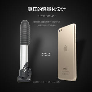 Mini pompe à air portable légère personnalisée pour vélos, adaptateur de buse pour ballons de basket, 130-160 PSI, en plastique - Product Image 5