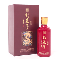 Bouteille de luxe personnalisée Diaoyutai Baijiu 500ml, bouteille de luxe personnalisée, boîte personnalisée