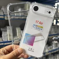 Coque de téléphone transparente antichoc en TPU souple pour iPhone 17 Pro Max et 17 Pro – Vente en gros