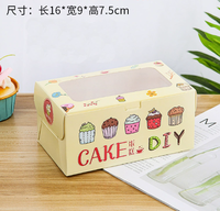 Caja para Pastelería con Ventana y Divisores de 2/4/6/9/12 Compartimentos, Caja para Galletas, Dulces, Pasteles y Muffins con Insertos