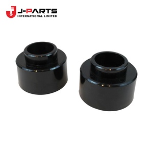 สเปเซอร์ สปริงหลัง หมายเลข 2 ชุดช่วงล่างสำหรับโตโยต้า ไฮเอซ LH103 ปี 1993-1998 48253-26630 - Product Image 1