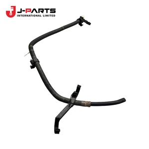 Soporte para Respiradero de Transmisión N.° 3 para Toyota Hilux GUN125 2006-2015 OE 3512A-0K050 3512A0K050 - Product Image 1