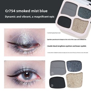 [Exclusivo de PERI Wukin] Paleta de Sombras de Ojos Colorrose de 6g en Caja para Maquillaje Ligero Diario con Tonos Tierra, Iluminador y Brillo - Product Image 3