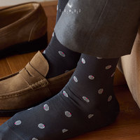 Calcetines de Algodón Egipcio Hechos a Medida, Transpirables, Suaves, Sin Costuras, para Hombre, Estilo Formal, Punta Redonda, Diseño de Puntos