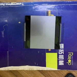 Panel de Pantalla LCD para Monitor de Excavadora SK200-8 SK210-8 SK350-8, YN59S00021F2 YN59S00021F3 YN59S00021F1 - Product Image 6