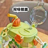 Bouteille d'eau double mignonne pour enfants, portable, en plastique, avec sangle, double couvercle, anti-fuite, pour sports de plein air
