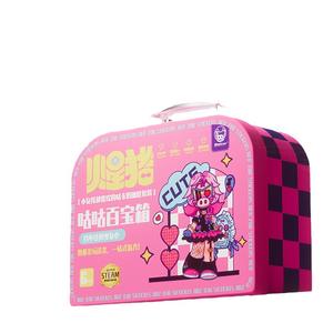 Redzoo Gugu Treasure Box <b>Craft</b> <b>Set</b> Deluxe <b>For</b> <b>Girls</b> With Butter Glue Stickers Diy Kit 1472 Pieces Age 7 14 Years - Product Image 2