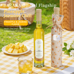 <span class=keywords><strong>Vino</strong></span> Dulce de Piña y Jazmín con Bajo Contenido Alcohólico (8% vol.), 375 ml, Embotellado, <span class=keywords><strong>el</strong></span> Amor de la Galaxia, Color Amarillo Paja, Grado A - Product Image 3