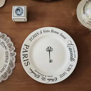 Ins韩国幸运钥匙法语字母陶瓷甜品盘创意刀叉勺陶瓷早餐盘