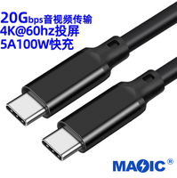 Câble USB C vers USB C mâle vers mâle 4K 60Hz PD 100W 5A/20V Charge rapide 20Gbps Cordon USB3.2 Gen2 Câble audio et vidéo