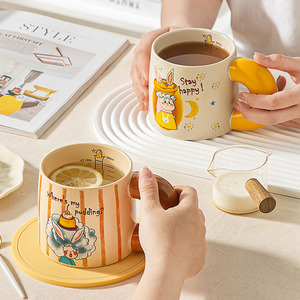 Taza de <span class=keywords><strong>mujer</strong></span> con estrella mágica de gran capacidad de estilo nórdico, taza de desayuno creativa, reutilizable de cerámica <span class=keywords><strong>para</strong></span> fiesta de parejas - Product Image 2