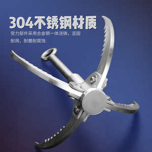 Garra de Tigre Voladora Xinda de Acero Inoxidable con 4 Garras para Escalada en Roca y Equipo de Supervivencia al Aire Libre - Product Image 3