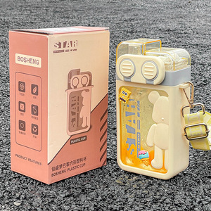 Seaygift Nouvelle Collection Été 2024 Gourde en plastique portable et mignonne en forme d'ours carré, <span class=keywords><strong>double</strong></span> fonction pour boisson, avec paille - Product Image 5