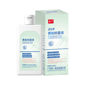 Líquido antibacteriano especial de corteza de Phellodendron, 200ml, para el cuidado íntimo de las mujeres, limpieza ligeramente ácida a base de plantas - Product Image 3