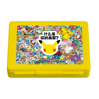 Nouvelle Collection en Gros : Livre de Rangement pour Pièces de Monnaie et Accessoires PQ, Édition 30ème Anniversaire Pika Card, pour Collectionneurs