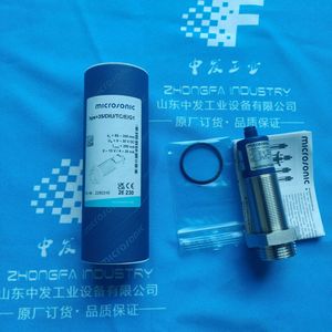 Sensor Ultrasónico Microsonic Dbk+5/Empf/3Bee/M18, Niquelado, a Prueba de Explosiones, Alemania - Product Image 1