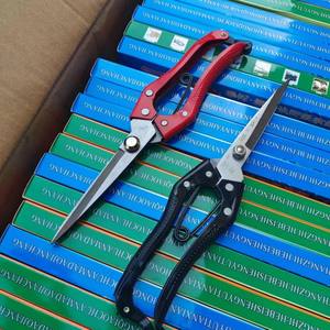 Tijeras Manuales de Lana y Cuero Chuanma de 24 cm con Resorte para Peluquería de Mascotas, para Cortar Pelo de Yak y Oveja - Product Image 3